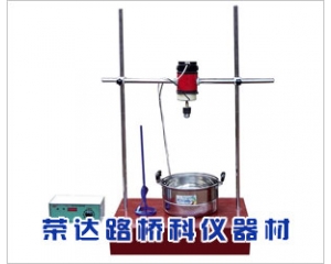 CA砂漿電動輕型攪拌機