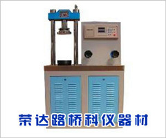 JYE-300型數(shù)顯式水泥壓力試驗機